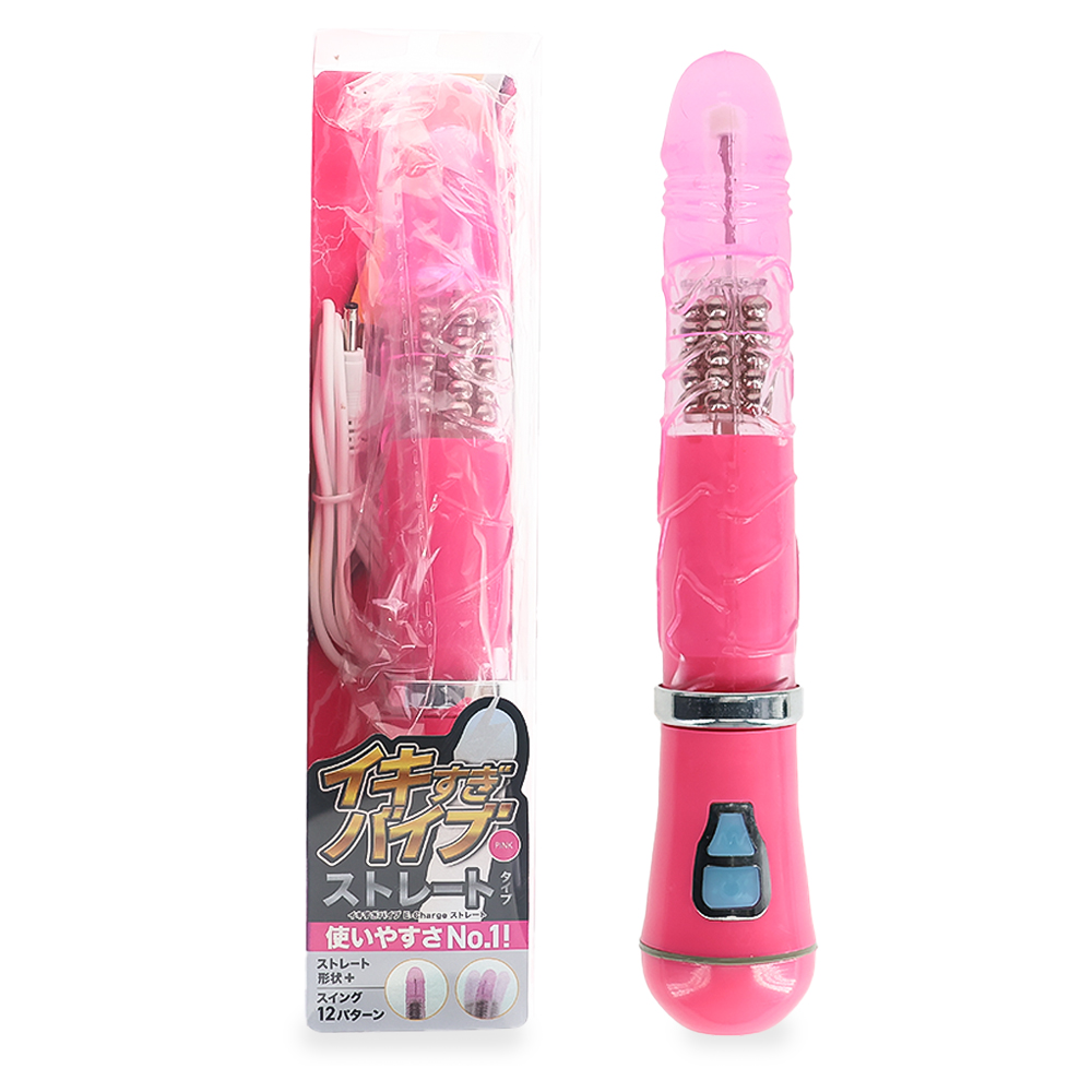 イキすぎバイブE-Charge　ストレート　ピンク(p-324)